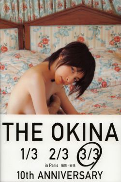 嫩模李丽莎1分37秒在线观看